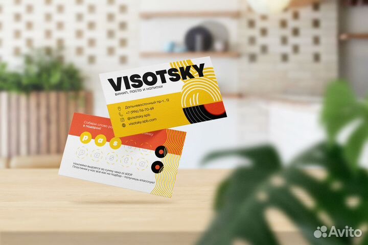 Создание логотипа, брендбука, фирменного стиля