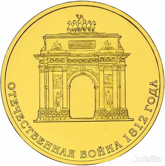 Маленькие десятки гвс