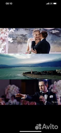 Ведущий на свадьбу, корпоратив, юбилей