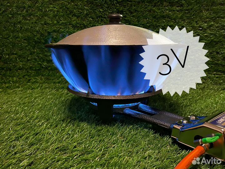 Горелка газовая для казана 8квт