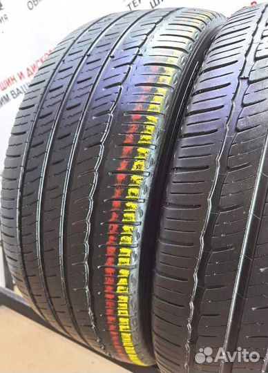 Michelin Primacy MXM4 225/50 R17 94W