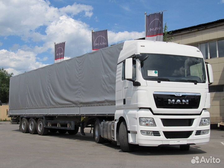 Грузоперевозки из/в Челябинск