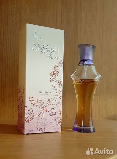 Salome, Swarovski, Pacoma, Lapidus, Blumarine