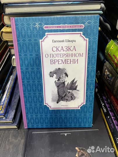 Книги из серии 