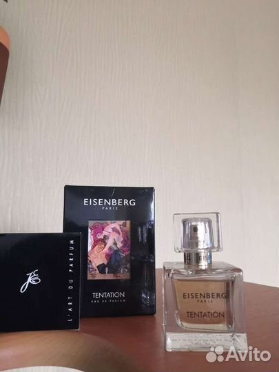 Духи женские