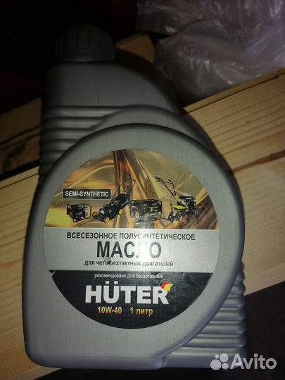 Масло для мототехники