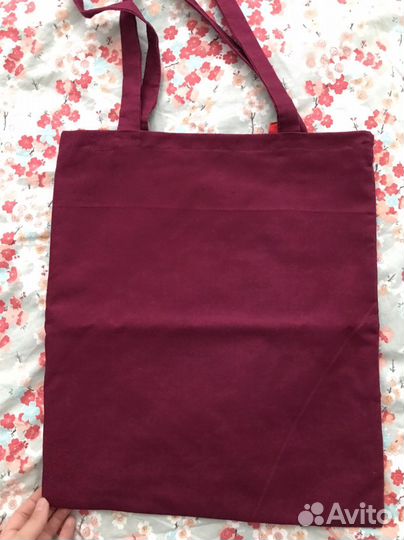 Шопер bts тэхен