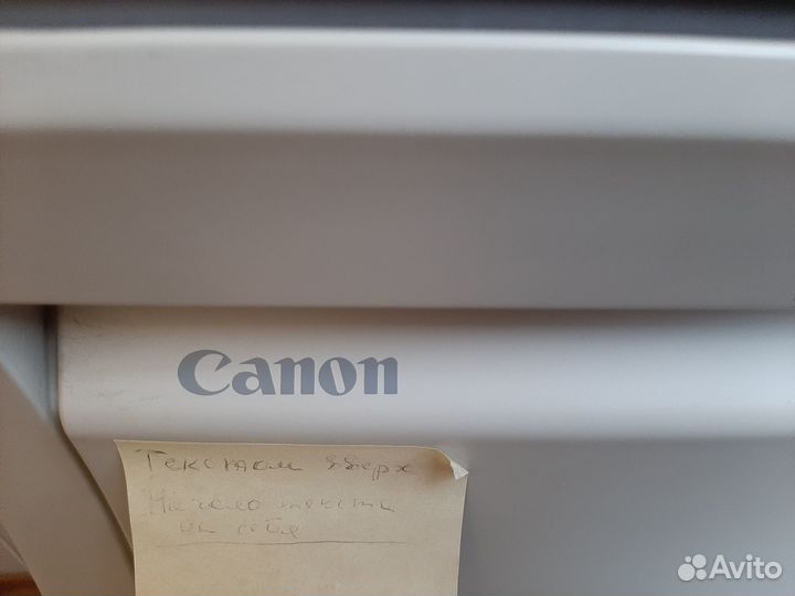 Ксерокс, копир