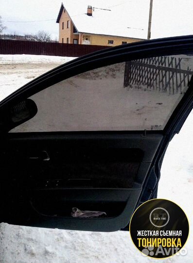 Многоразовая съемная тонировка на жесткой основе