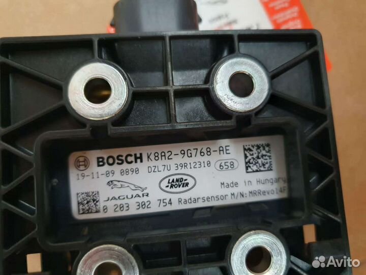 Радар круиз-контроля Range Rover Velar L560