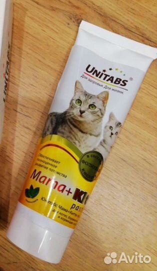 Unitabs Mama+Kitty paste