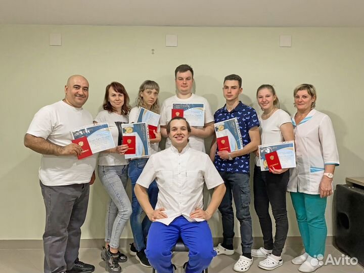 Профессиональный массаж