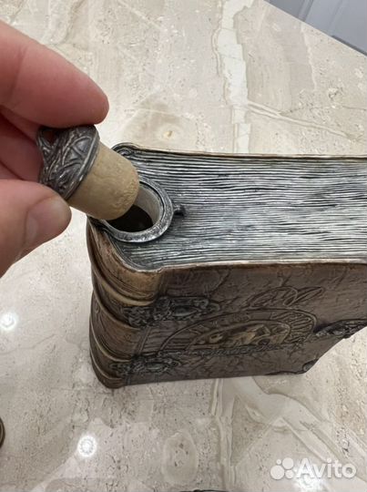 Фляжка сувенирная