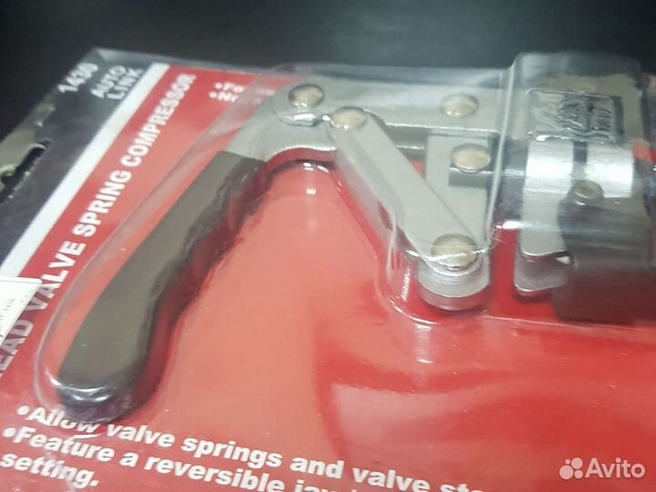 Рассухариватель клапанов усиленный JTC