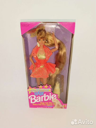 Barbie Hollywood Hair Teresa