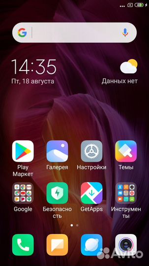 Смартфон Xiaomi Redmi Note 4 3/32 GB
