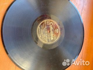 Harry sandauer and his orchestra. So schon wie du