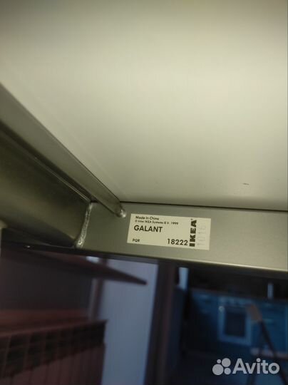 Стол IKEA Galant Икея Галант