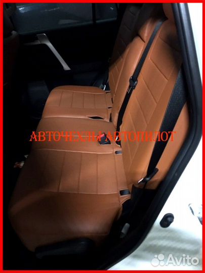 Чехлы Автопилот Toyota Prado 2 из экокожи