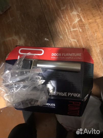 Дверь межкомнатная 800 с коробкой новая