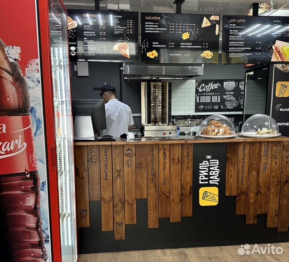 Шаурмичная на 25м2 Прибыль 250 тр/мес