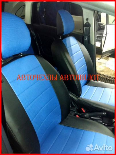 Чехлы Автопилот LADA Xray из экокожи чёрно-синие