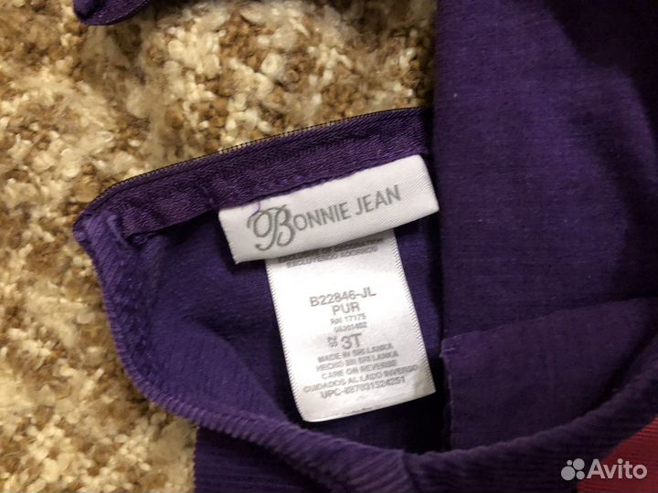 Сарафан детский 98