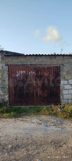 Гараж, 24 м²