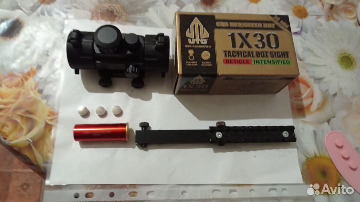 Коллиматорный прицел