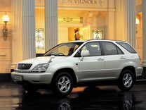 Toyota Harrier 2.2 AT, 1998, 350 000 км, с пробегом, цена 900 000 руб.