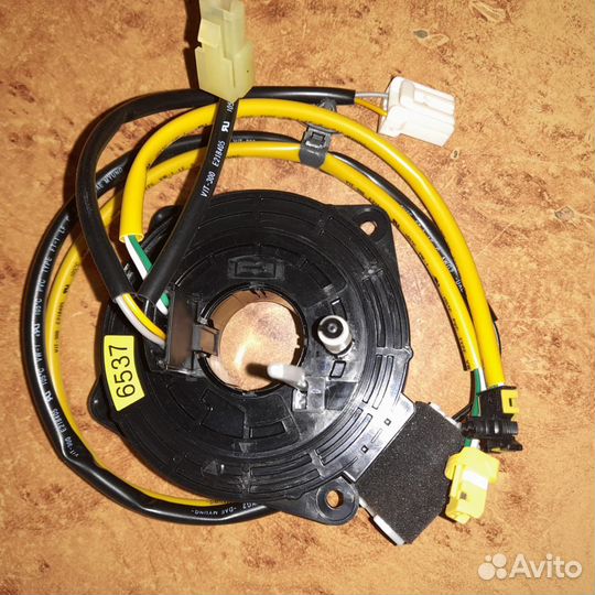 Механизм подрулевой