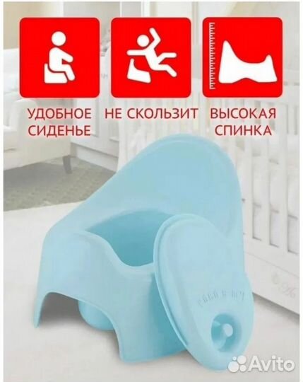 Горшок розовый и голубой новые