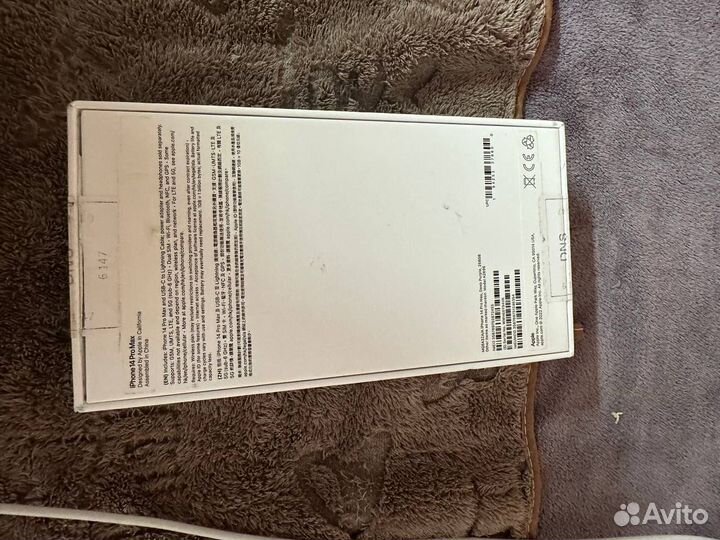 iPhone 14 Pro Max, 256 ГБ