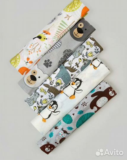 Пеленки детские новые