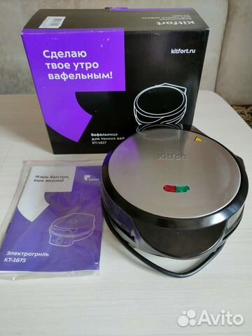 Электровафельница Kitfort KT-1617