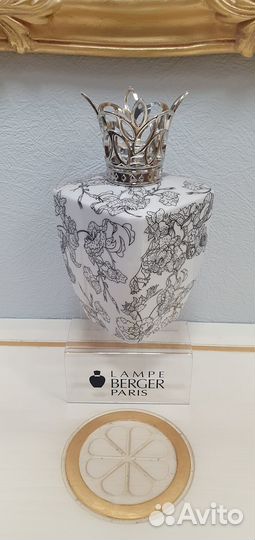 Ароматическая лампа Berge botania