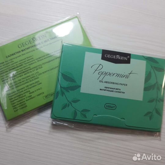 Матирующие салфетки