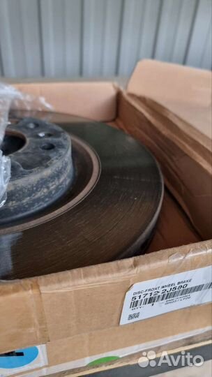 Диски тормозные