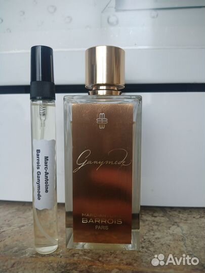 Ganymede,Arabesque, Les Destinations,Bois Impérial