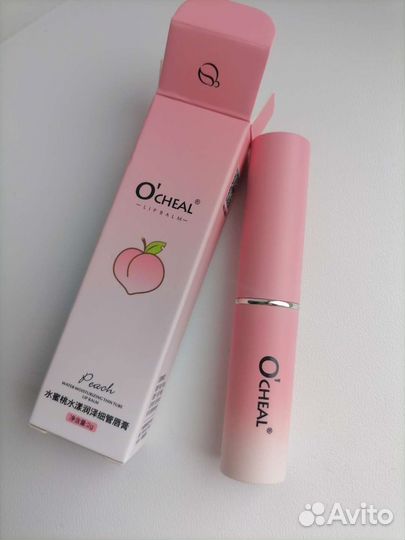 Помада для губ Персик