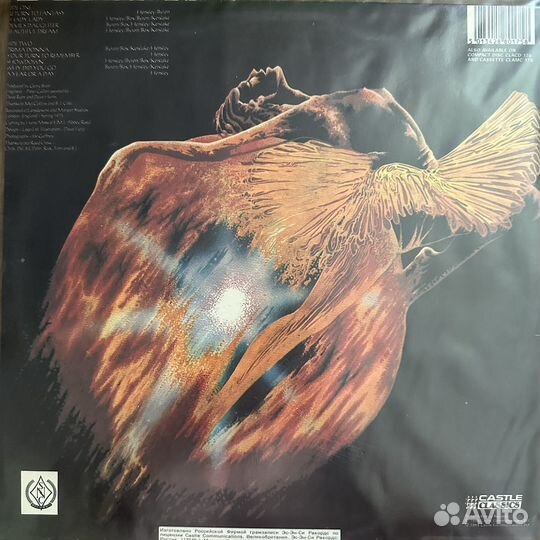 Uriah Heep - Return to Fantasy