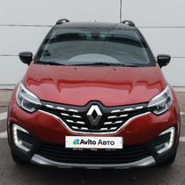 Renault Kaptur 1.3 CVT, 2021, 40 000 км, с пробегом, цена 2 120 000 руб.