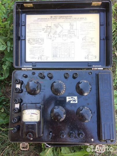 Мост одинарный Р333