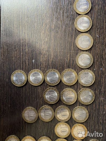 Монеты юбилейные 10рублей