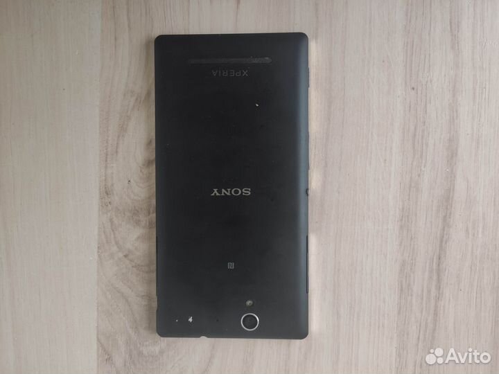 Sony Xperia C3, 8 ГБ