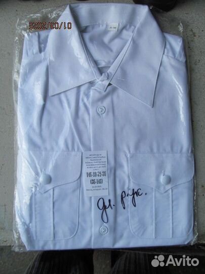 Военные белые рубашки