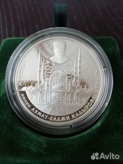 Габон 2015 Сердце Чечни Мечеть Портрет