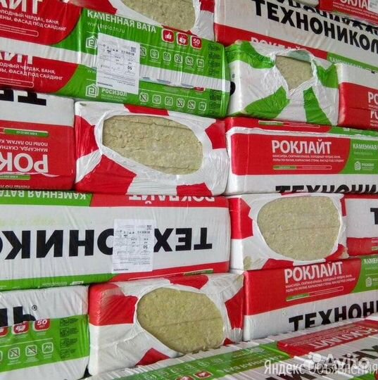 Минеральная вата Утеплитель Технониколь