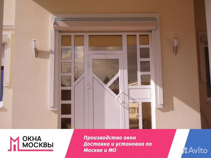 Пластиковые окна не бу