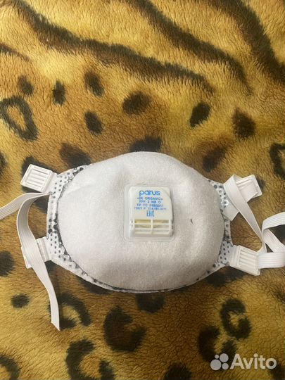 Респиратор